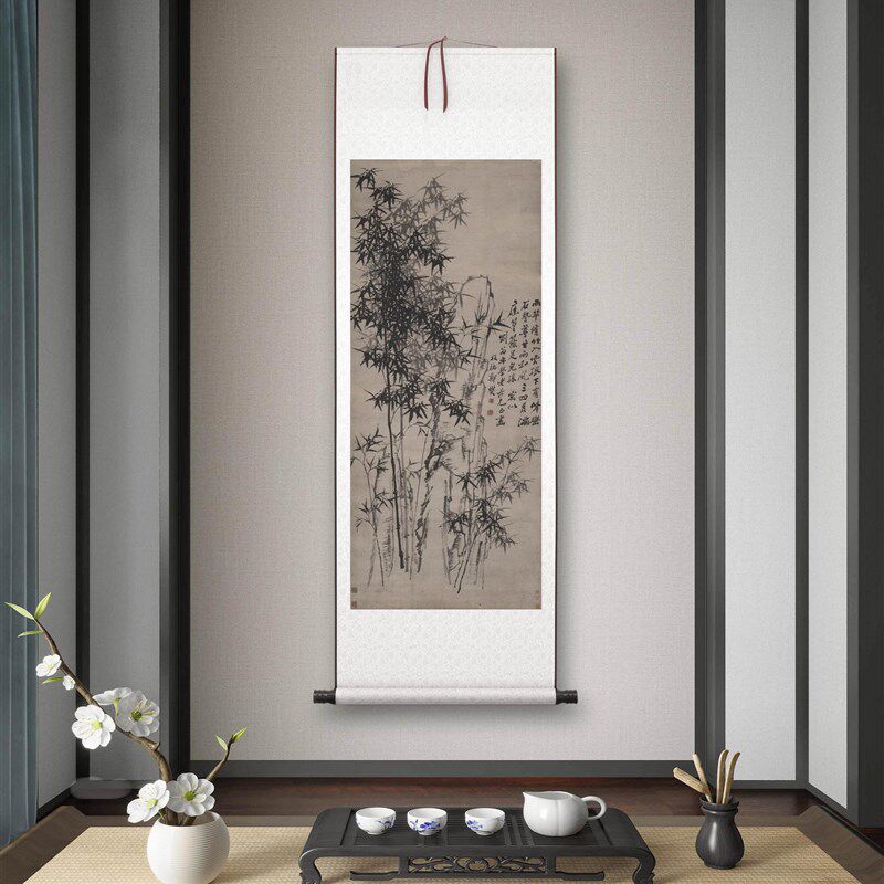 清郑板桥《竹石图l》客厅书房茶室装饰画挂画玄关水墨高清卷轴字,家居饰品,国画,淘宝优惠券,粉丝福利购,淘宝优惠卷