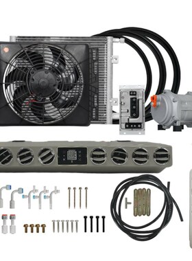 依维柯大b通V80车载空调12V24V房车床车图雅诺改装用制冷驻车空调