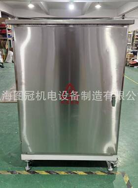 三相隔离变压器660V415V480V变380V220V干式变压器50KVA100KW低压