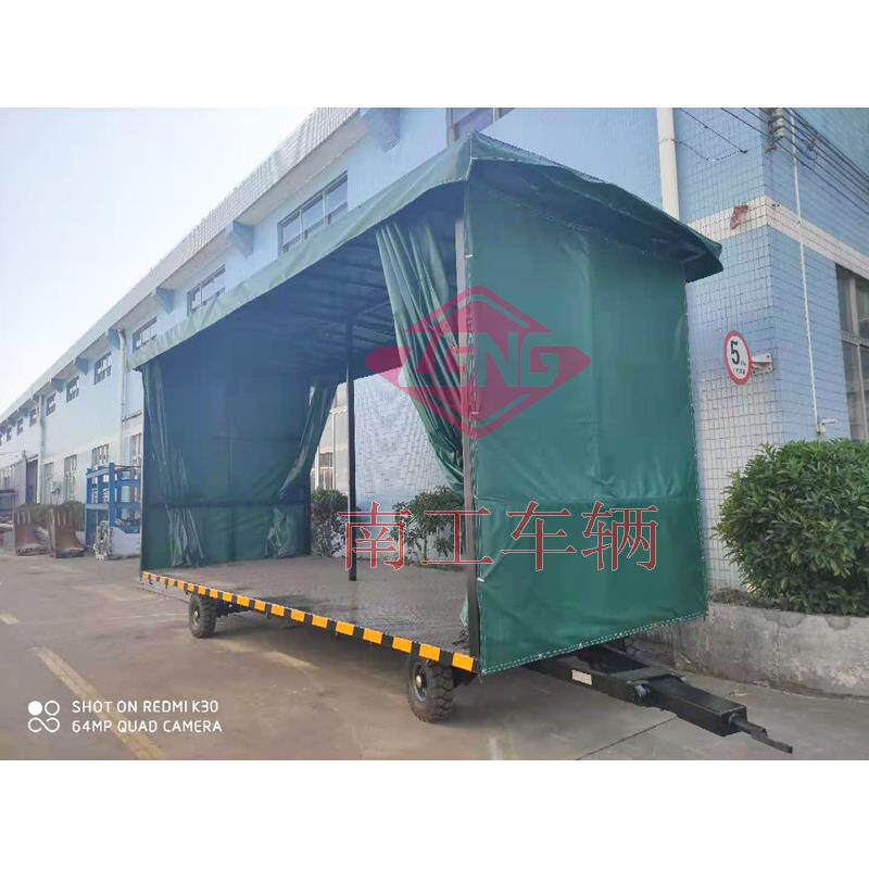 4吨雨篷平板拖车重型移动工具拖车