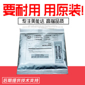 9显影剂铁粉 柯美旦9 美能达 载体