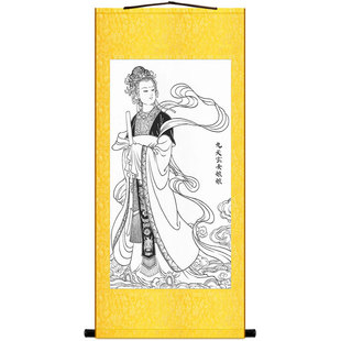 九天玄女娘娘画像 白描玄母天尊神像画道场装饰画丝绸卷轴挂画