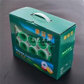 生料带毫米宽水胶布超窄密封带配送龙头生胶带