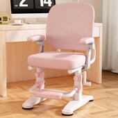 儿童学习椅小学生矫正坐姿写字升降调节座椅书桌椅