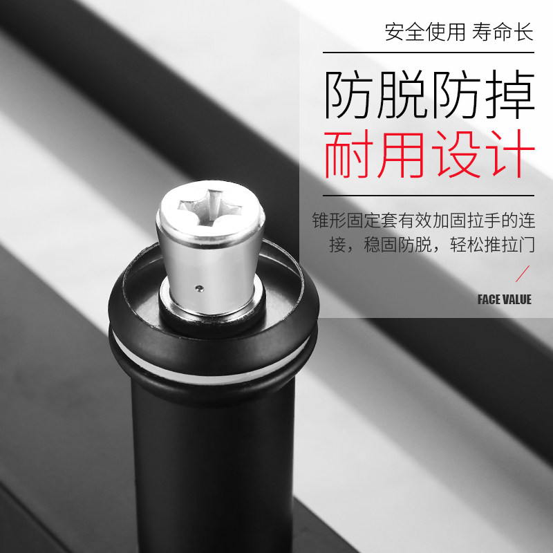 钢化玻璃门拉手方管黑色大门拉手木门铝合金推拉门把手,基础建材,大拉手,淘宝优惠券,粉丝福利购,淘宝优惠卷