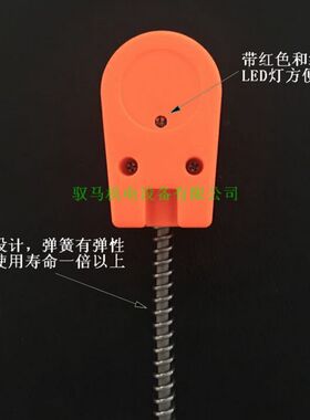 驭马 节能电工业缝纫外置定针器传感停针定位器通用平车