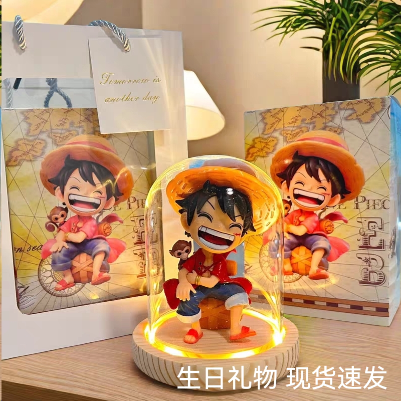 海贼王手办路飞索隆山治送男生男朋友生日礼物桌面摆件发光现货