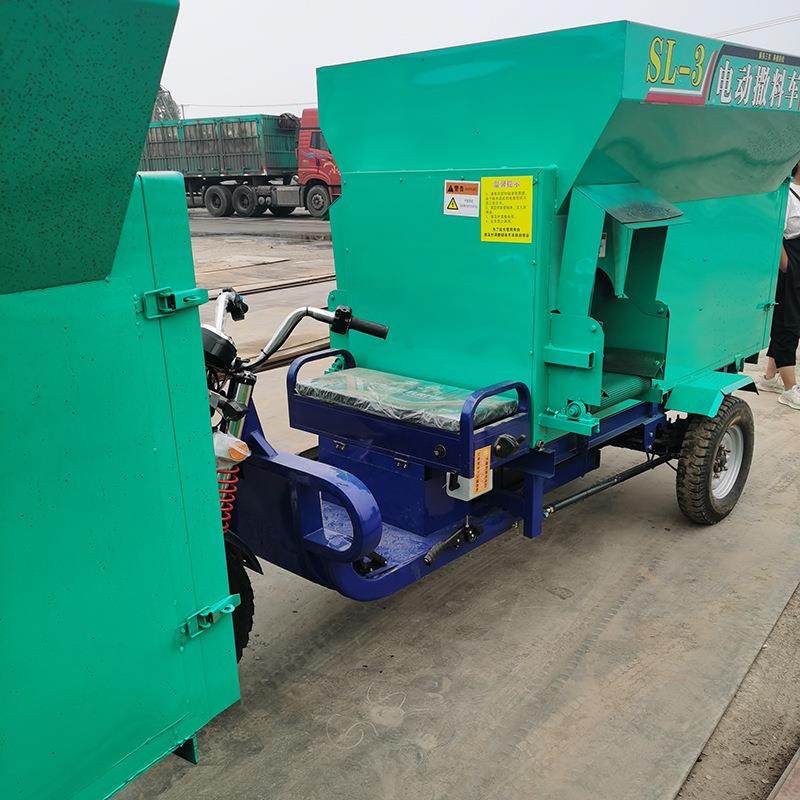 三方饲料撒料车厂家养殖牛羊场电动饲料撒料车混合搅拌配套三轮撒,畜牧/养殖物资,畜牧/养殖器械,淘宝优惠券,粉丝福利购,淘宝优惠卷