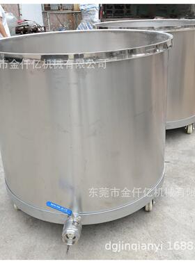 长期304不锈钢拉缸，食品级不锈钢桶，油漆物料缸平斜底