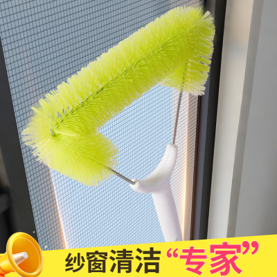长柄伸缩纱窗刷清洗神器