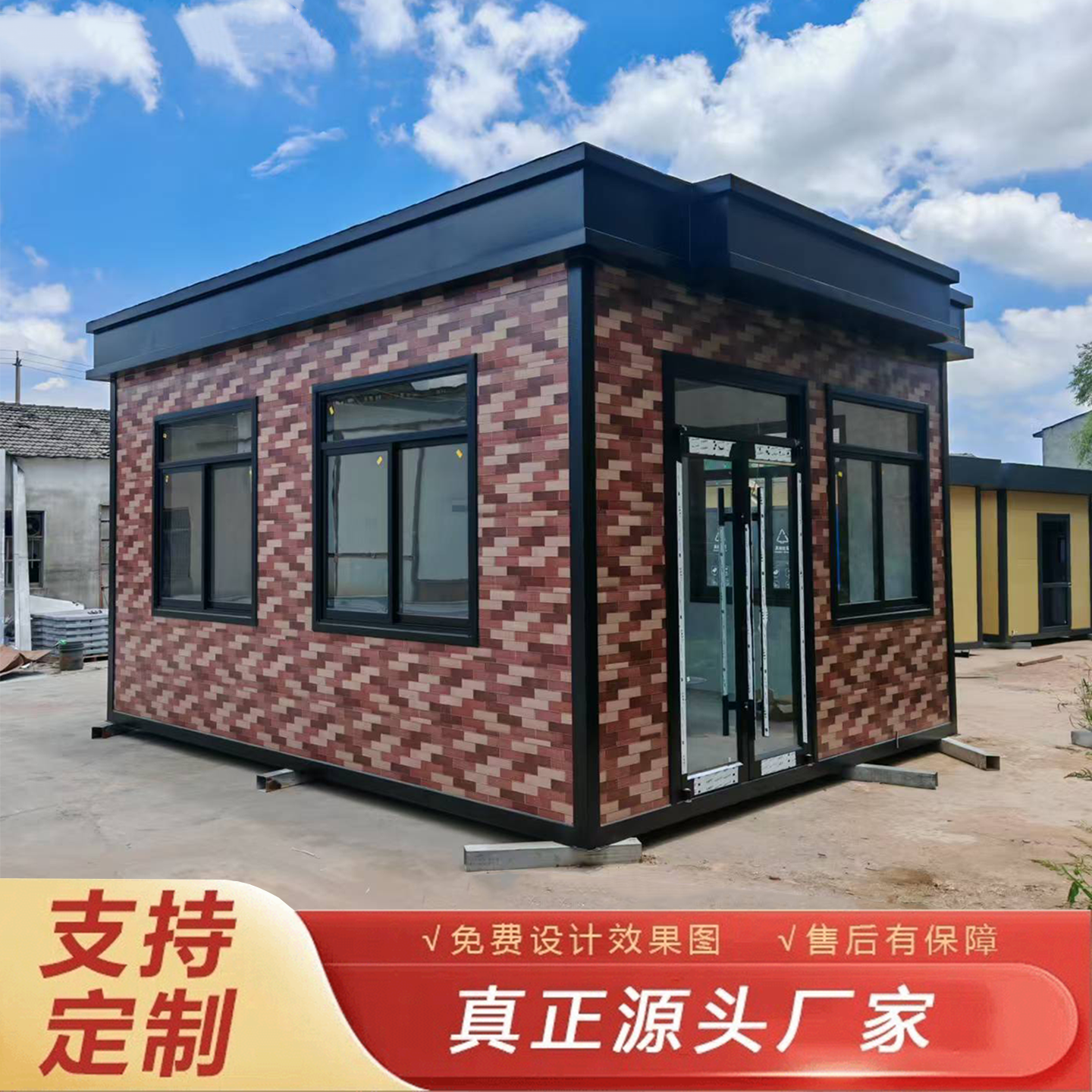 东吴金属雕花板岗亭源头厂家直销