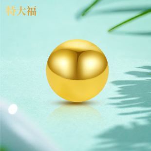 特大福Y小金珠足金999圆珠黄金光面珠手链两世欢转运生日礼物