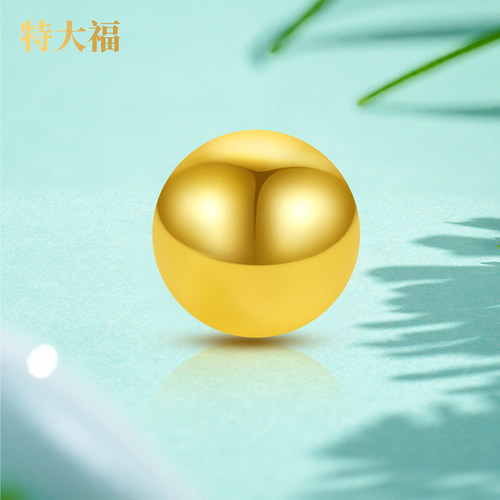 特大福光面珠足金999小金珠圆珠