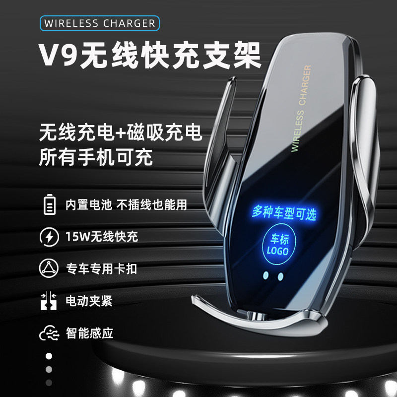 新款圆形出风口i底座汽车手机车载支架车用导航固定手机架无线充