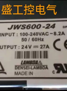 开关电源JWS600-24 JWS600-t48 JWS600-12 JWS600-28 /PV JWS600