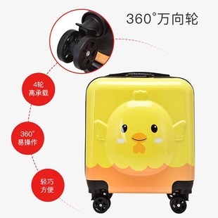 登机 锋上儿童行李箱18英寸拉杆箱万向轮旅行箱学生卡通U拉链密码