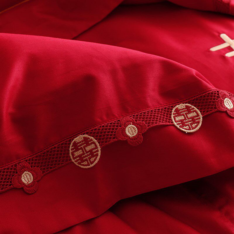 现代风婚庆100支长绒棉全棉四件套H刺绣大红被套床上用品结婚,床上用品,婚庆床品套件,淘宝优惠券,粉丝福利购,淘宝优惠卷