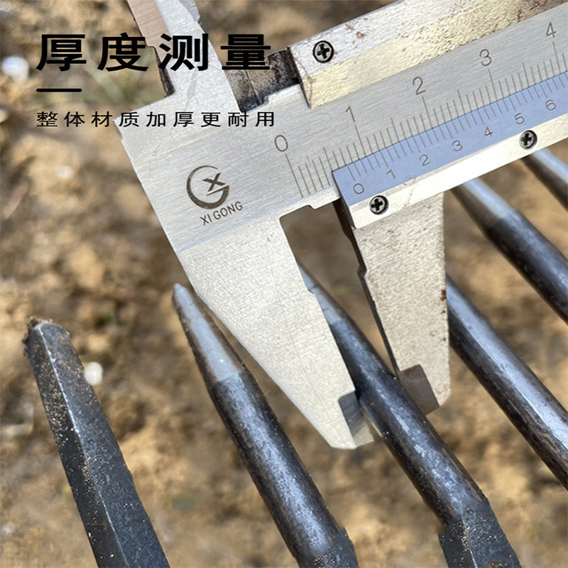 农用种菜耙农具焊接耙家用镐耙钉耙草耙密齿农用园林铁耙子松土,家庭/个人清洁工具,地刮,淘宝优惠券,粉丝福利购,淘宝优惠卷