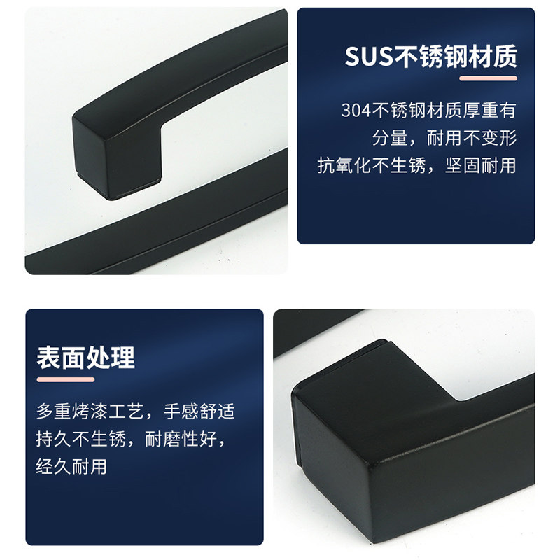 房玻璃门拉手推拉门移门浴室玻璃门把手扶手哑黑色,基础建材,大拉手,淘宝优惠券,粉丝福利购,淘宝优惠卷