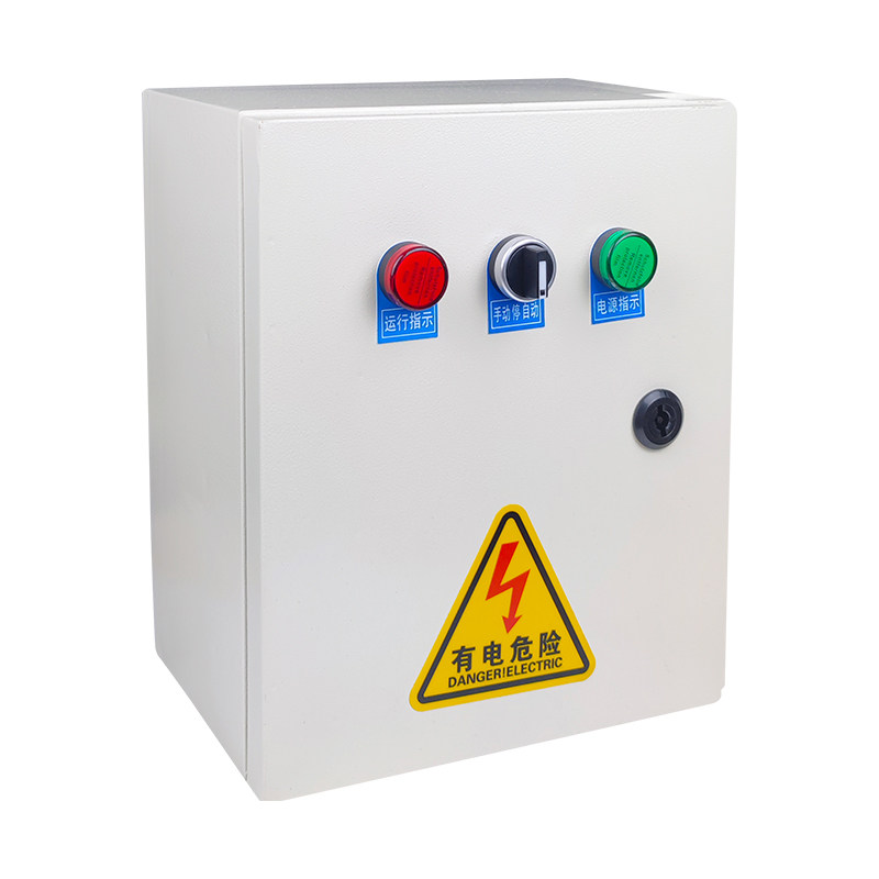 水泵控制箱水位浮球关配电箱液位自动上水排水单相三相,电子/电工,配电控制柜/控制箱,淘宝优惠券,粉丝福利购,淘宝优惠卷