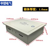 暗装 总等电位结端子箱防雷接地测试箱 总等电位箱