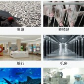 断电停电报警器单相两相鱼塘养殖工厂跳闸手电话通知提醒