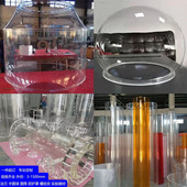 管玻璃空心管法兰防护罩螺纹攻丝实验器材定制