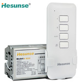 遥控分段器智能模块穿墙 二路 河森 路灯具遥控关