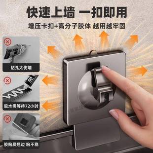 卫生间吸盘置物架浴室免打孔壁挂洗手台洗漱台厕所三角篮收纳架子