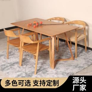 现代小户型简约家用长方形餐桌椅组合奶茶店侘寂风实木餐桌