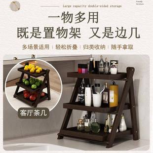 折叠多层桌面置物架浴室卫生间厨房调味架台面收纳家用多功能托盘