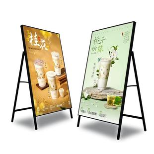 led单面发光海报架高透玻璃餐饮招聘菜单招牌展示立架广告牌定制