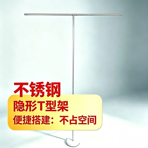摄影背景架便捷式拍照背景布支架直播绿幕绿布支架照龙门架T型架
