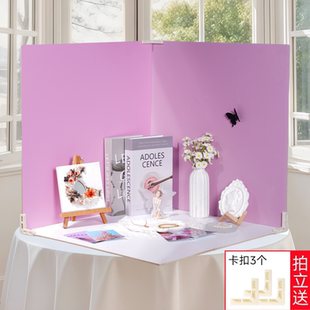 纯色拍照背景板PVC摄影墙3d立体直播间ins风白色背景布造景高级感氛围装 饰静物拍摄一板多用二合一摄影必备