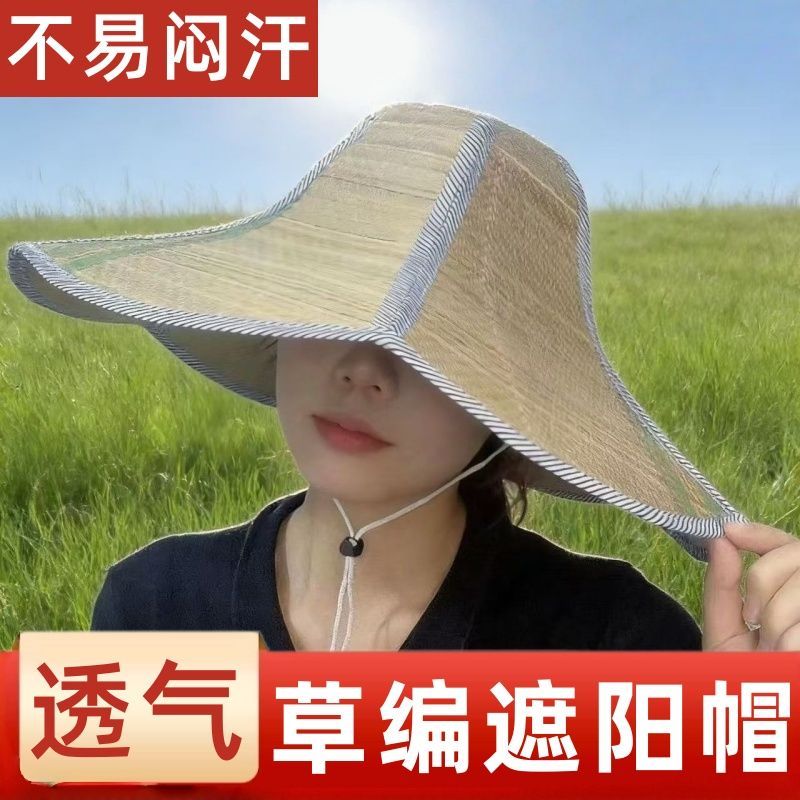 夏季男士竹编可折叠防晒草帽图片