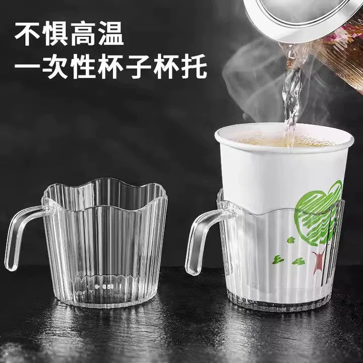 一次性加厚防烫隔热茶托