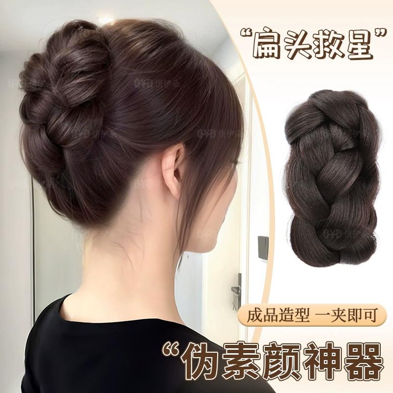 丸子头假发女抓夹仿真发蓬松自然花苞头盘发神器编发后脑勺假发包