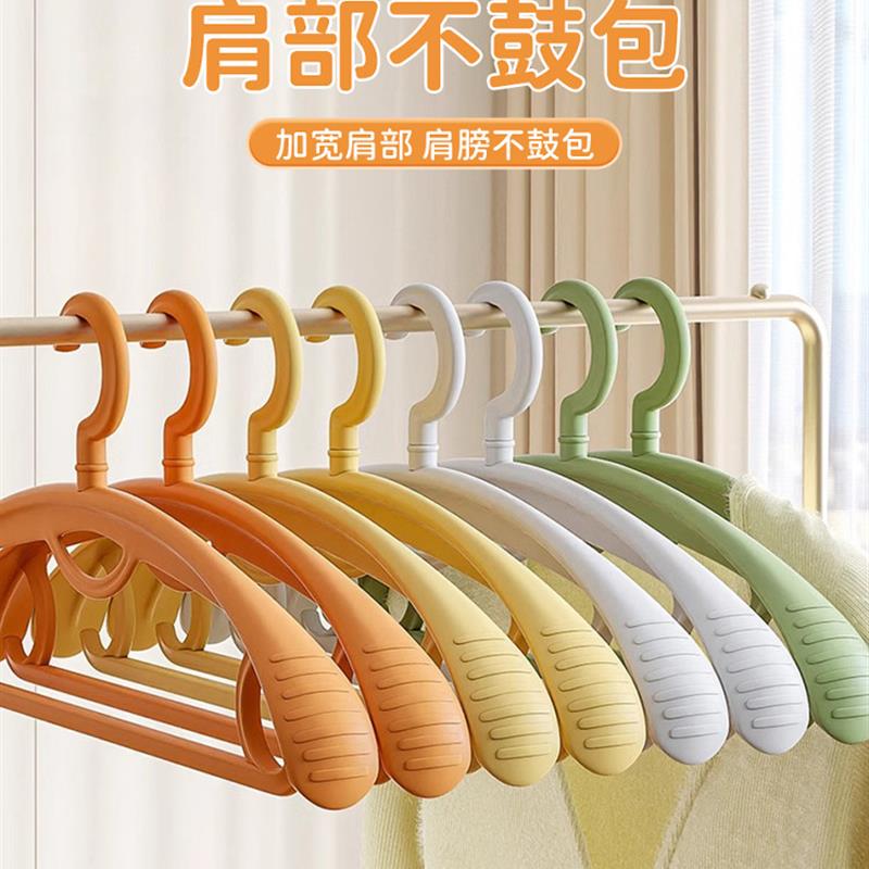德国品质家用无痕衣架防肩角不起包衣挂防滑晾衣架挂钩衣撑