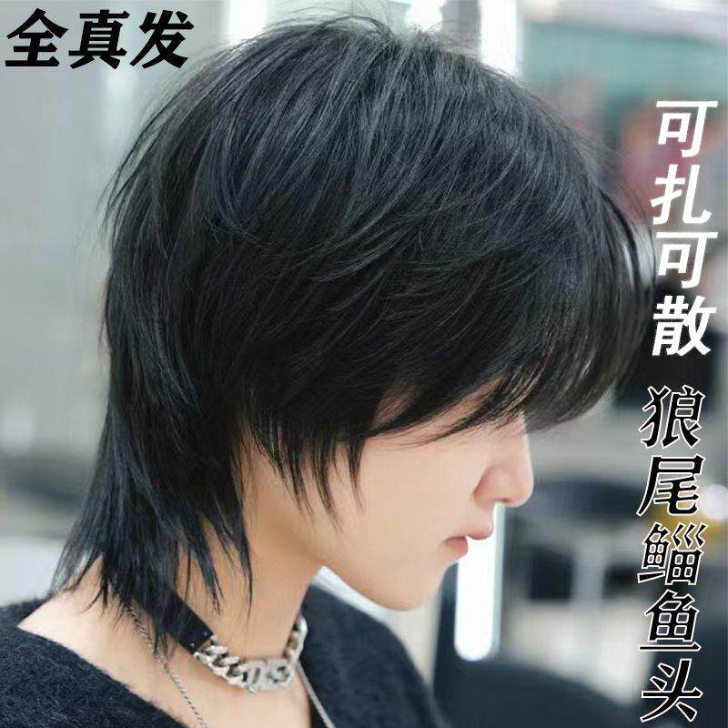 狼尾假发套男长发日系男生武士头中分鲻鱼头短发男士日常全头套式
