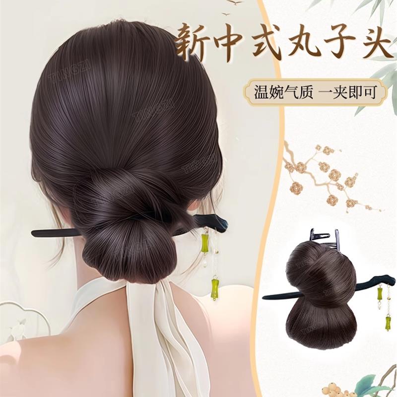 丸子头假发抓夹女发簪低扎盘发发包蓬松古风假发后脑勺新中式假发