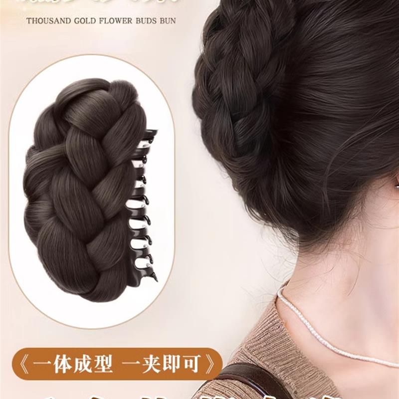 丸子头假发抓夹女自然蓬松花苞头盘发神器麻花辫编发后脑勺假发圈