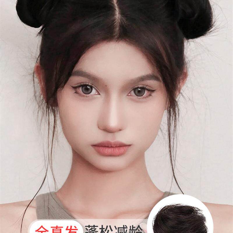 美宿双丸子头假发女发表圈盘发器真发丸子发饰哪咤头假发直花苞头