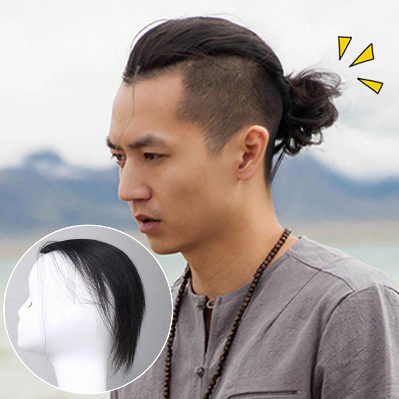 大背头假发男士 隐形无痕韩版帅气补发片真发丝 长发蓬松头顶垫发