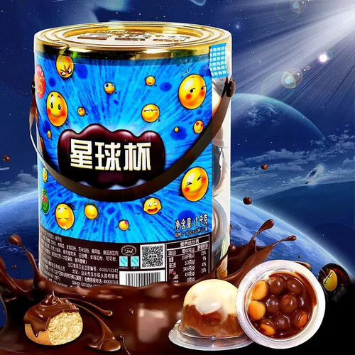 星球杯桶装巧克力杯夹心饼干儿童年货小零食休闲食品大杯小勺子