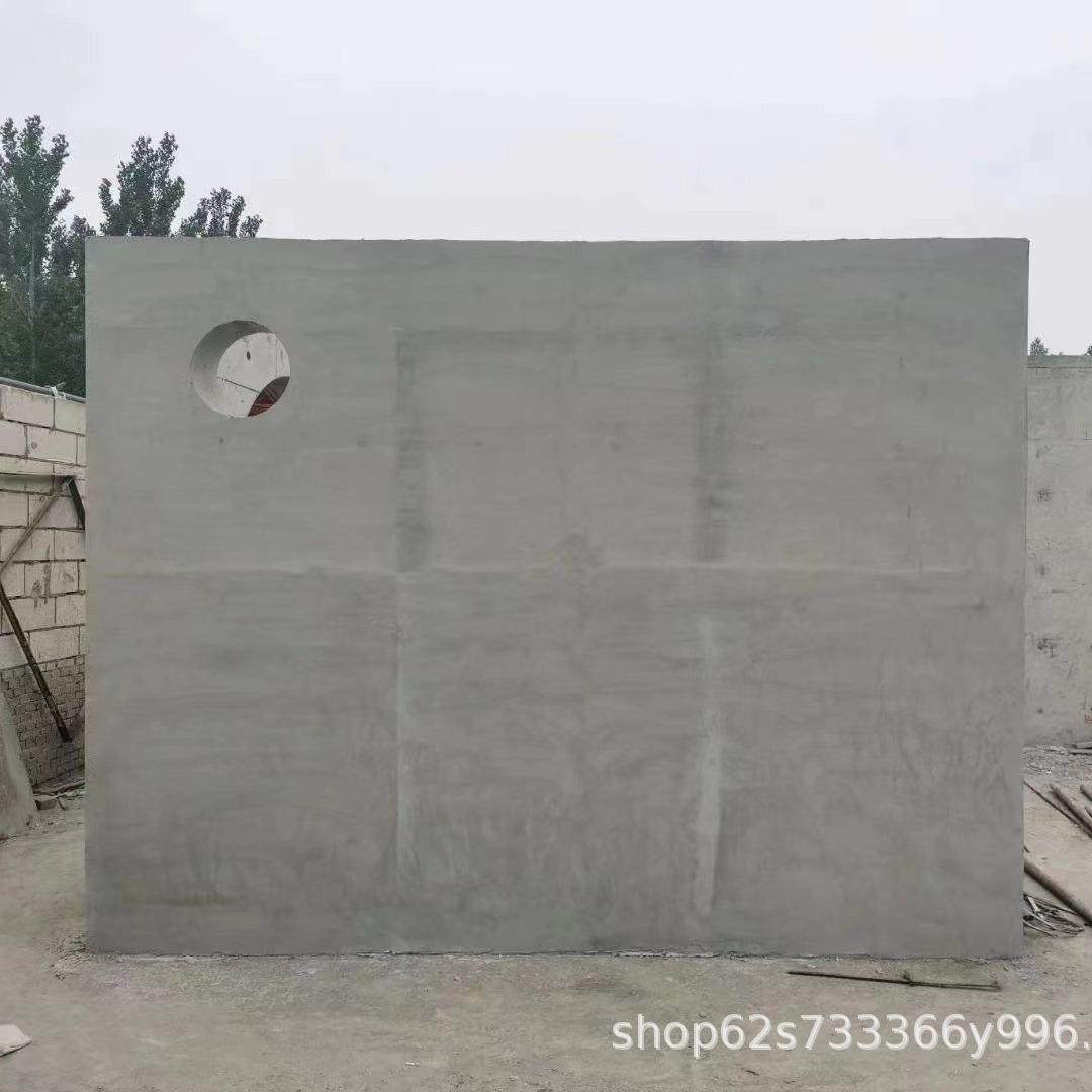 混凝土装配式成品雨水检查井矩形化粪池电缆井街道工程预制,基础建材,透水混凝土,淘宝优惠券,粉丝福利购,淘宝优惠卷