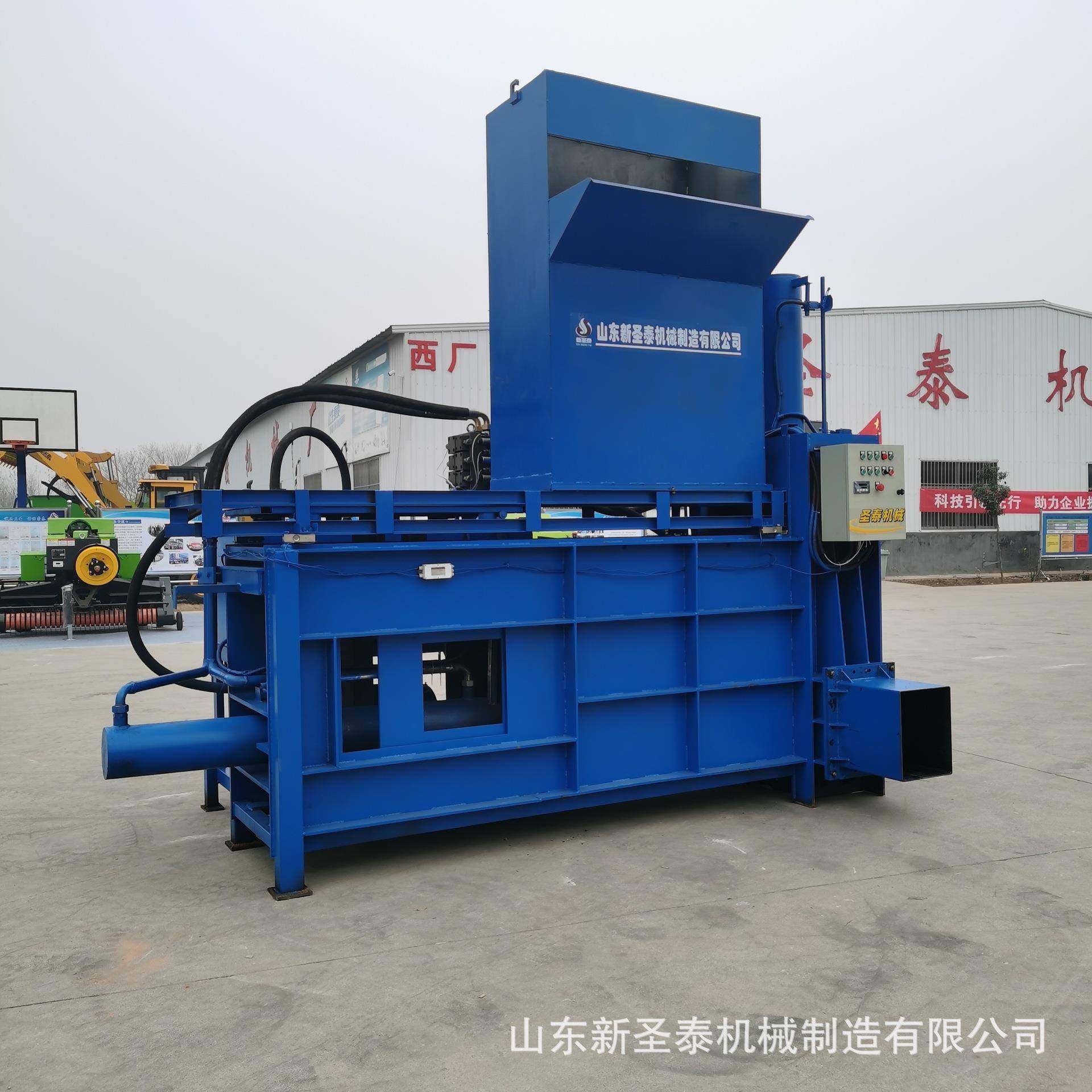 青储三缸套袋打包机湖南黄储套袋三缸液压压块机,畜牧/养殖物资,特种养殖设备,淘宝优惠券,粉丝福利购,淘宝优惠卷