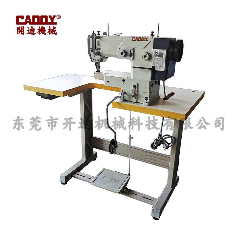 电脑筒型人字车自动剪线大梭筒型包边车小管拼缝机,纺织面料/辅料/配套,其他纺织机械,淘宝优惠券,粉丝福利购,淘宝优惠卷