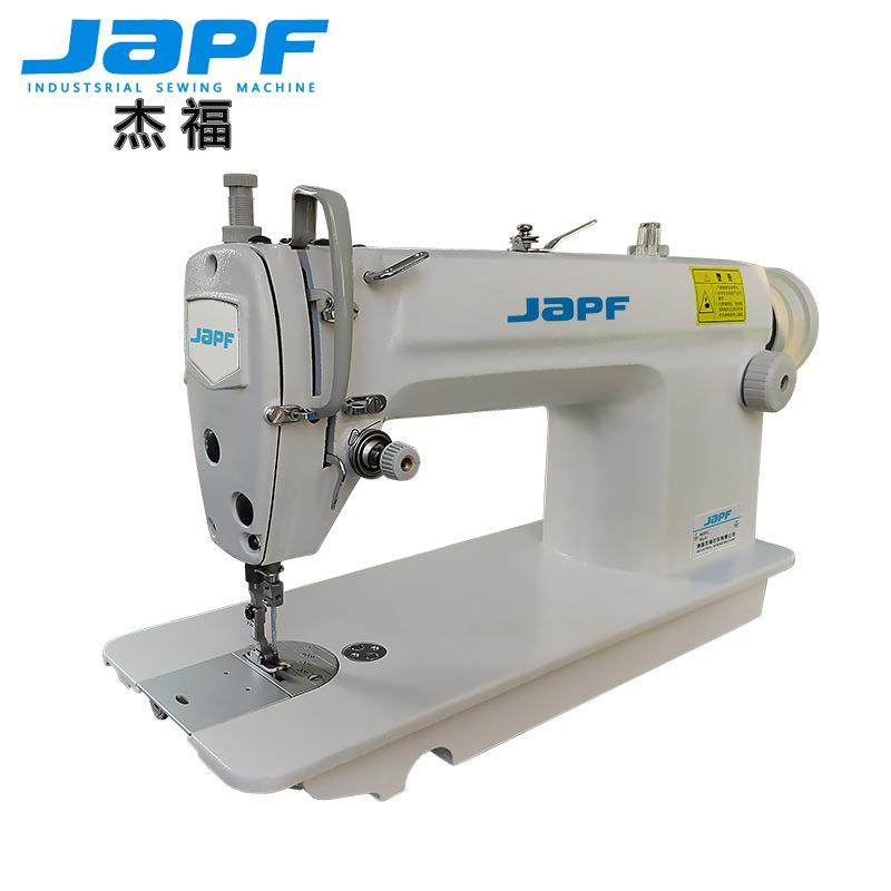 工业缝纫机珠边机链式假珠机锁式珠边机仿手工珠边机,纺织面料/辅料/配套,其他纺织机械,淘宝优惠券,粉丝福利购,淘宝优惠卷