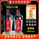 有米坊老土炮米酒米香型白酒粮食酒广东白酒30度500ml瓶装 红炮酒