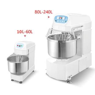 120L双速双动和面机外贸型搅面机动力强劲揉面机 20L 30L 50L 80L